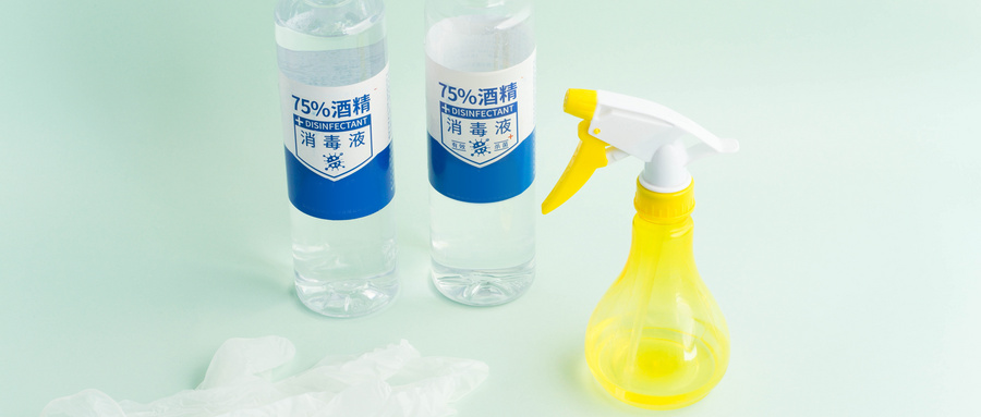提醒｜一天內(nèi)3名兒童誤服消毒劑送醫(yī)搶救！家長(zhǎng)們切莫大意