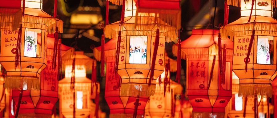 今年元宵靜悄悄，眾志成城家國緣