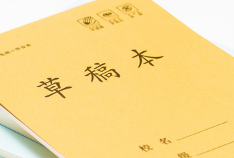 高考失利后可以回原來(lái)學(xué)校復(fù)讀嗎？