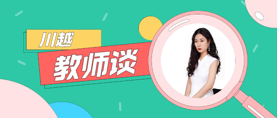 走，一起去看看