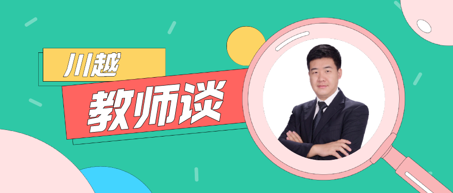 糟了，這玩笑開大了