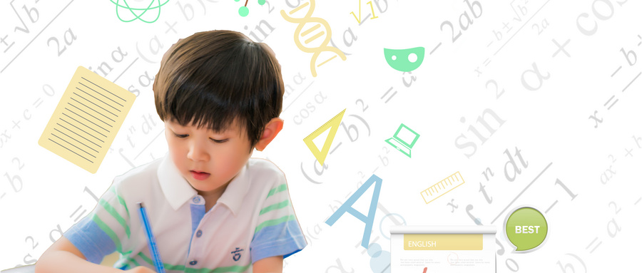 數(shù)學老師總結(jié)：這26個易錯點孩子總出錯，你家孩子做對了嗎？