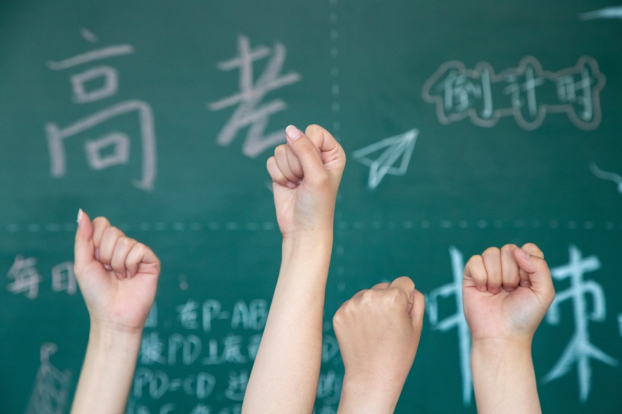 高三該不該報補習班？