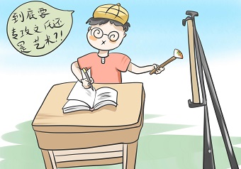 文化課不好就去學(xué)藝術(shù)？不好意思！藝考重大改革：教育部要求提高藝考文化課錄取線