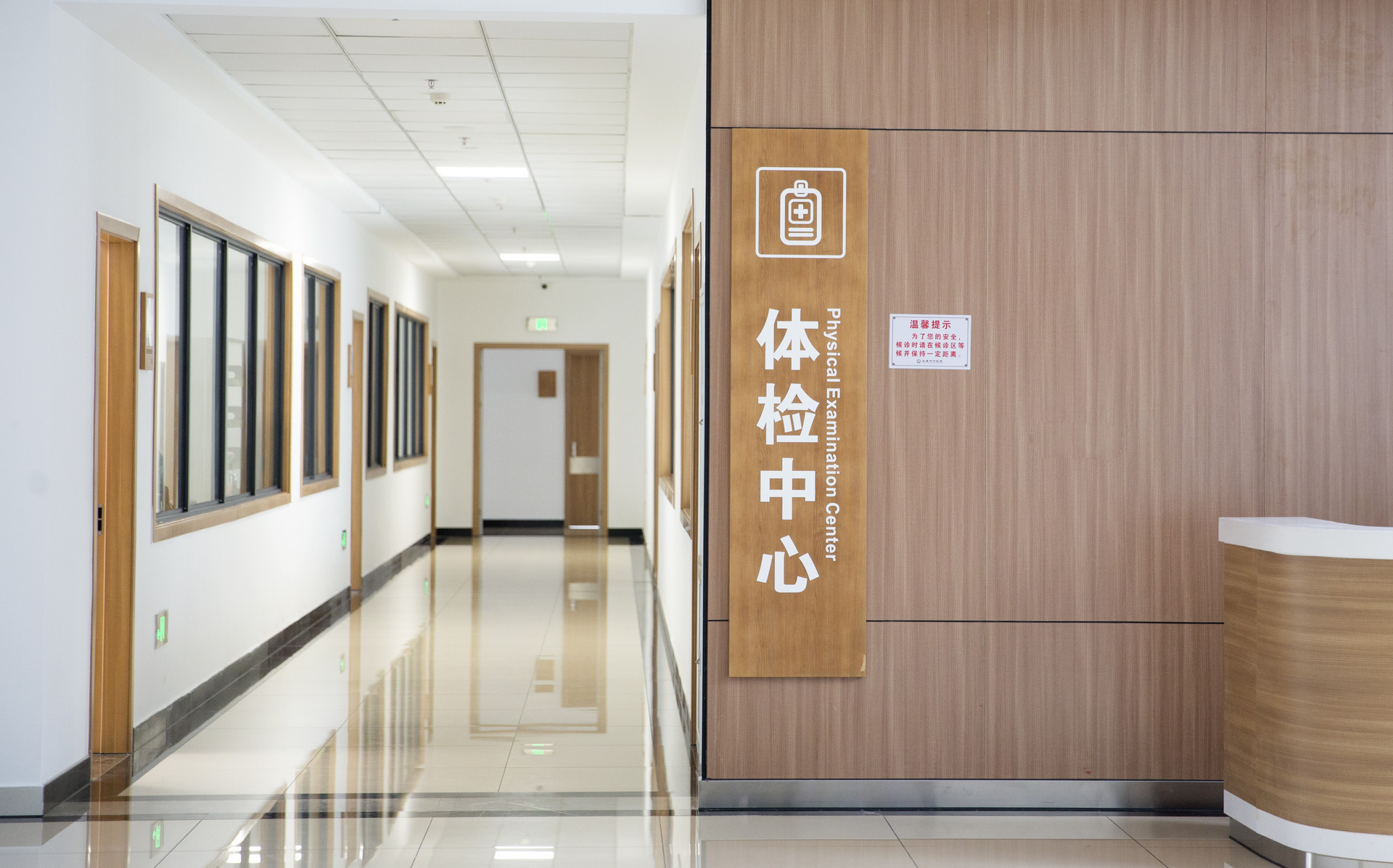 多省高考體檢開始！常見問題答疑