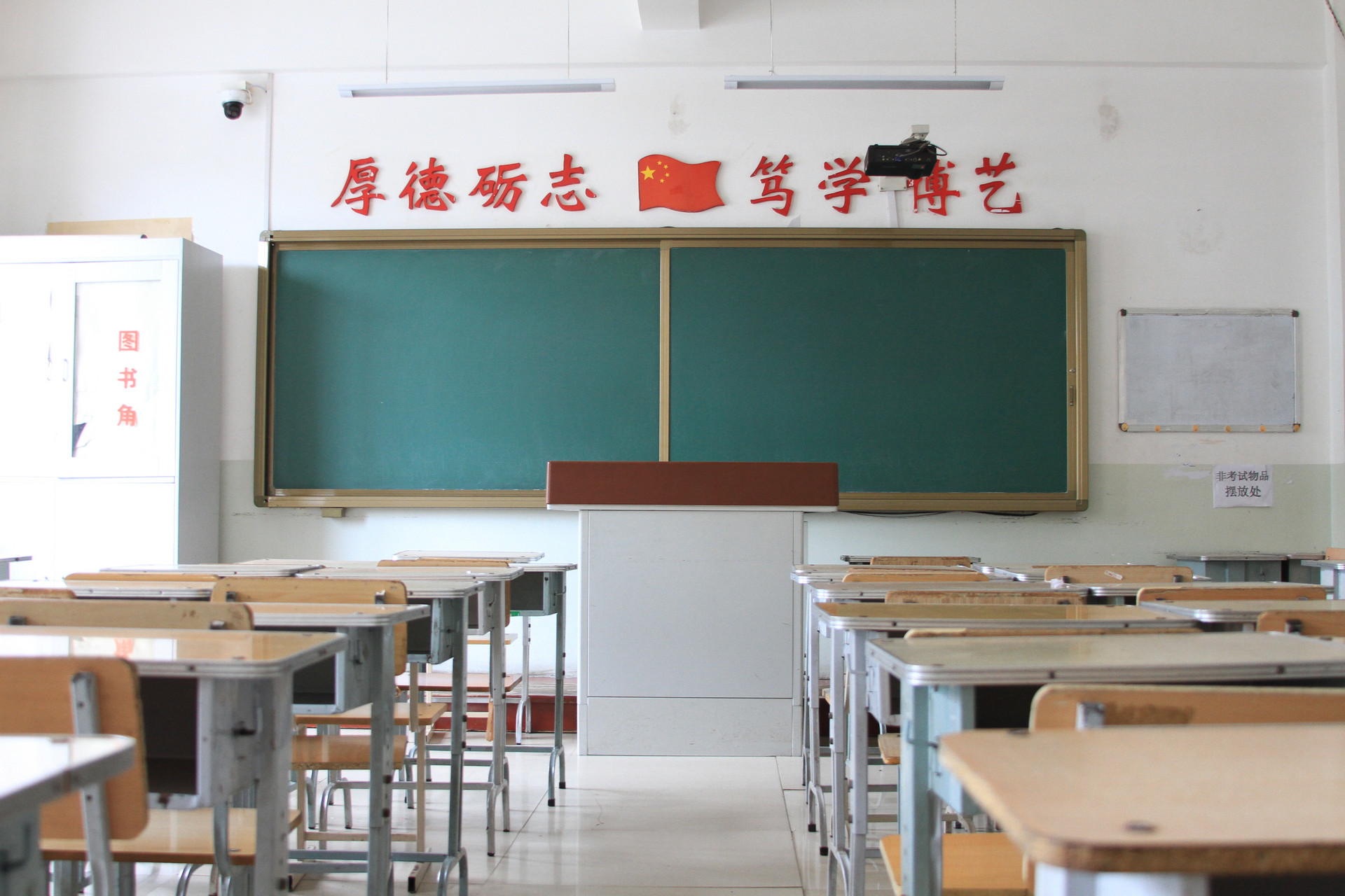 成都新增8所公辦高中！看看你家附近有沒(méi)有？