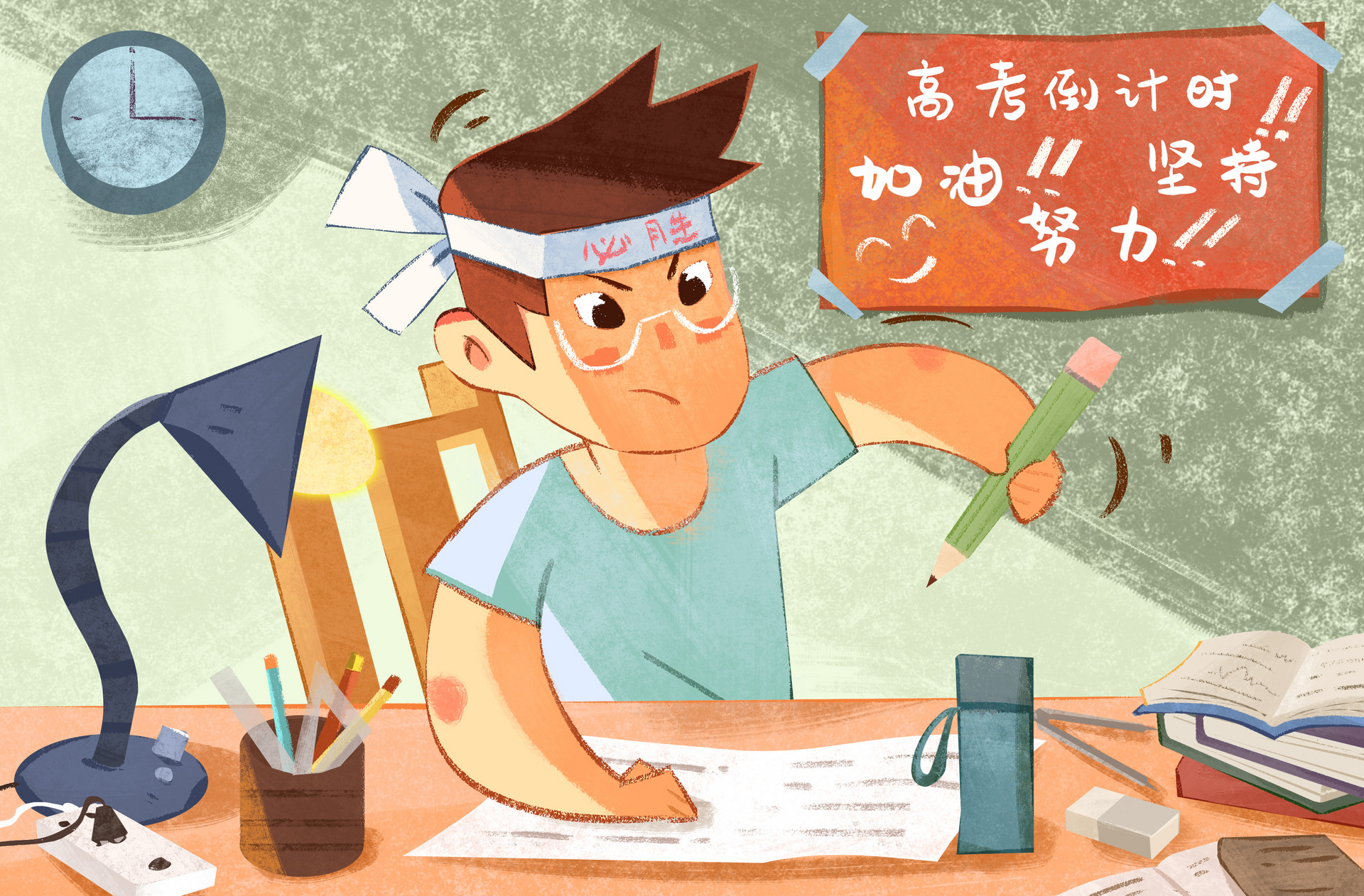 馬上要高考了，“情緒化”很嚴(yán)重！撐不下去的時(shí)候進(jìn)來看看