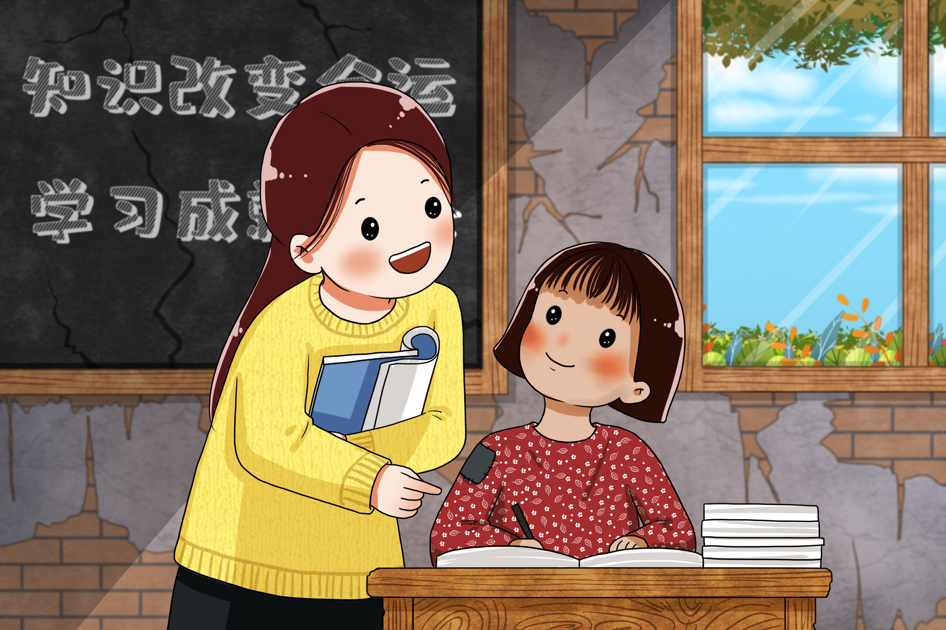 共招募1539名！四川省全面啟動(dòng)2022年高校畢業(yè)生“三支一扶”計(jì)劃招募工作