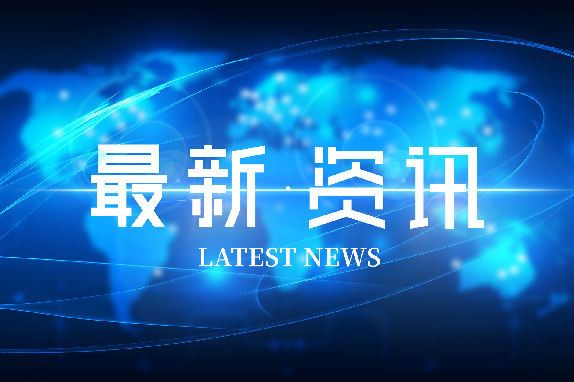 關(guān)于四川省2023年普通高校招生編導(dǎo)專業(yè)（筆試）、書法學(xué)專業(yè)、美術(shù)與設(shè)計(jì)類專業(yè)統(tǒng)考復(fù)考的公告