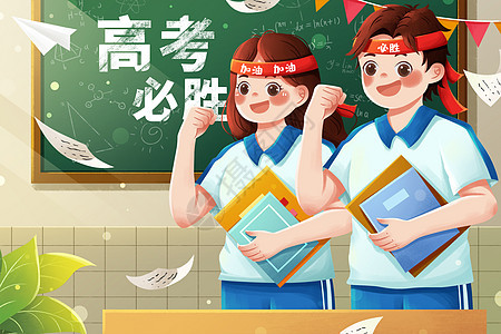 單招是什么？單招需要培訓(xùn)嗎？