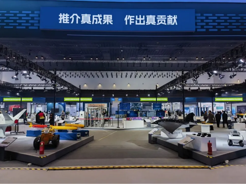2024中國高?？萍汲晒灰讜_幕